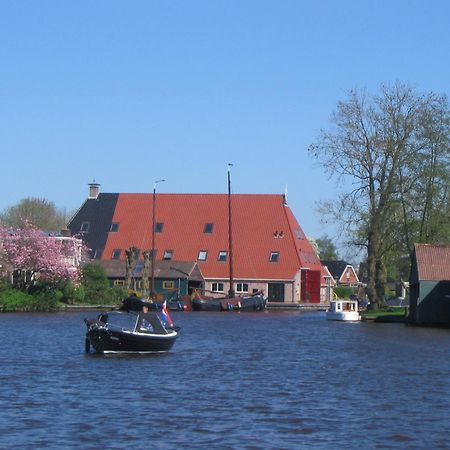 Wartena Hoeve - Vega B&B Экстерьер фото